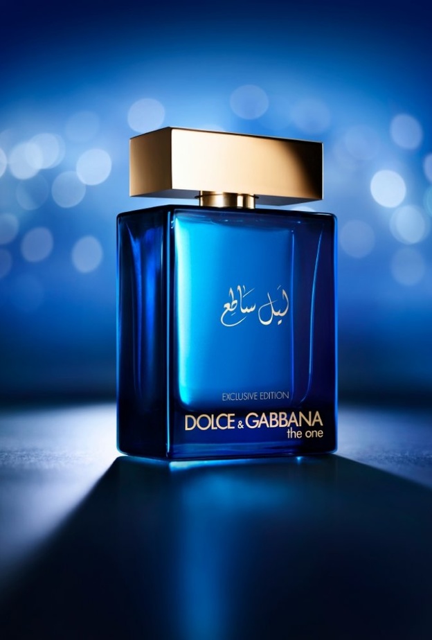 The One Luminous Night.. رحلة عطرية تنقلك إلى الشرق الأوسط 