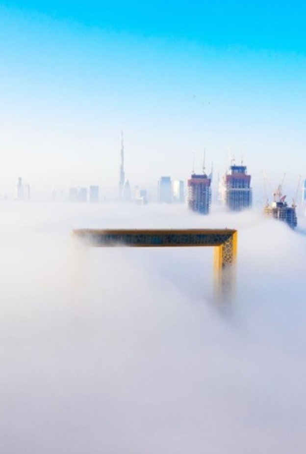 صورة ساحرة لبرواز دبي