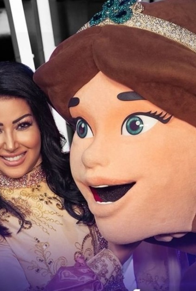 سمية الخشاب