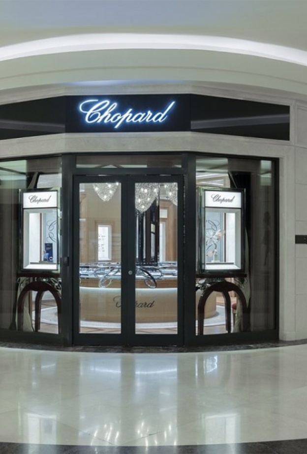  Chopard تفتتح صالة عرض جديدة في مركز المملكة في السعودية