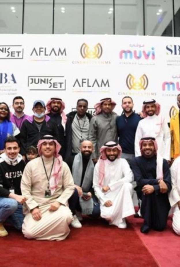 فيلم "حد الطار"