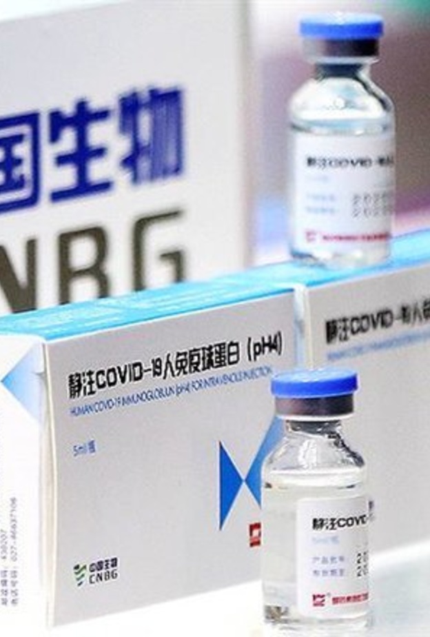  تخصيص 3 مراكز في دبي للتطعيم بلقاح سينوفارم