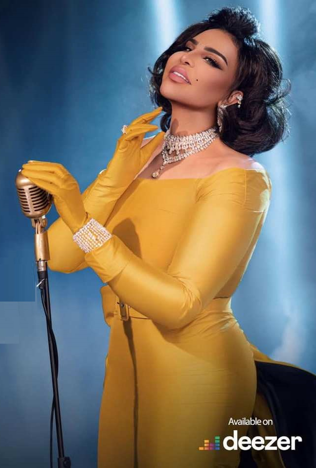 صور إطلالة احلام مختلفة ومميزة على غلاف ألبومها