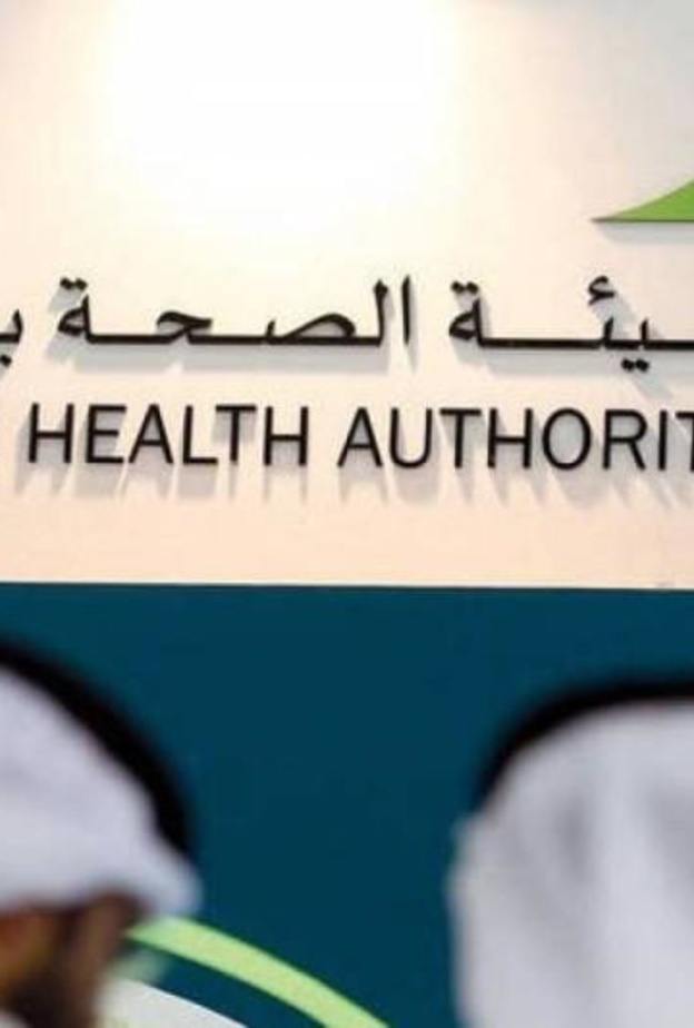 صحة دبي تحدث معايير فحص كورونا
