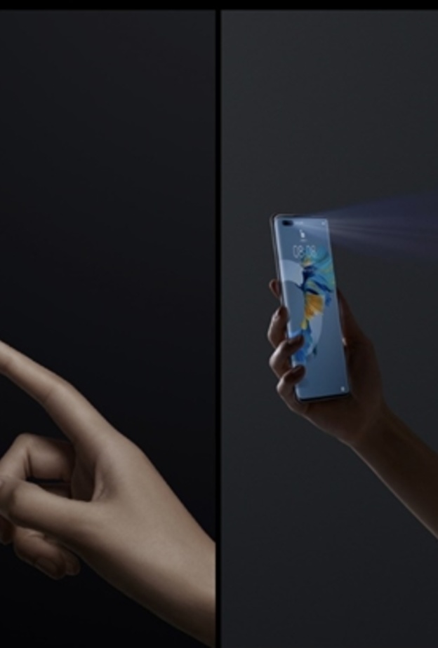 هواتف هواوي تستخدم خاصية التعرف على المقاييس الحيوية المزدوجة لمزيد من الأمان