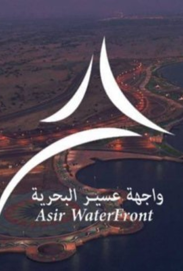  عروض بحرية وحفلات غنائية بانطلاق أكبر فعالية تشهدها واجهة عسير البحرية