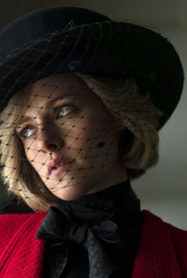 تعرف على السيرة الذاتية الجديدة للأميرة ديانا والتي أغضبت الأمير تشارلز