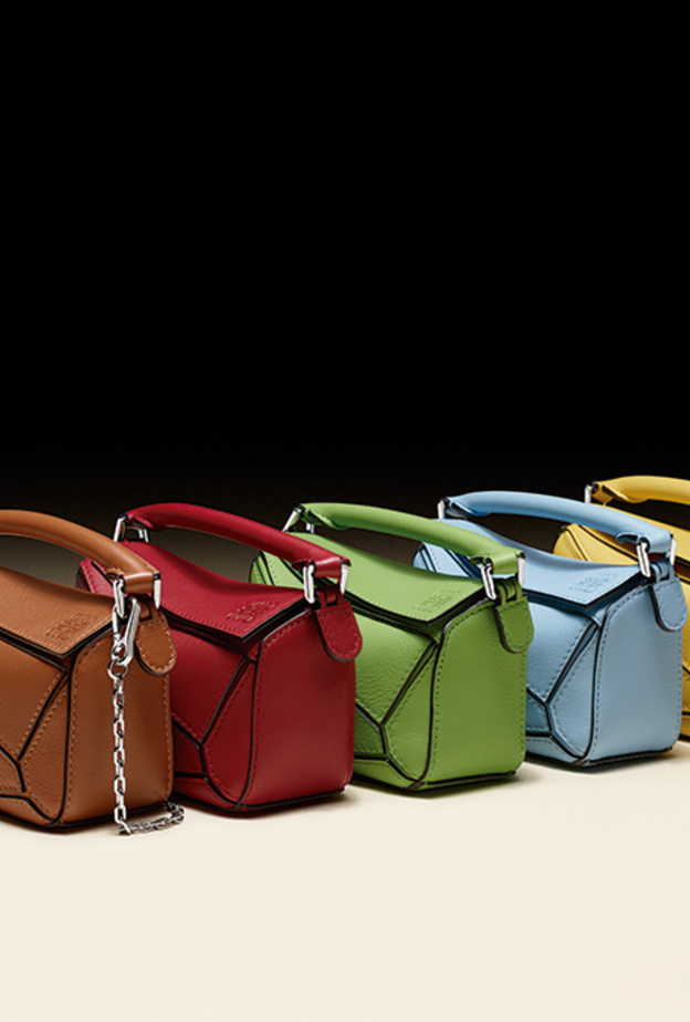 لويفي تطلق حقيبة جديدة احتفالاً بيوم الحب تحت عنوان ذا نانو بازل