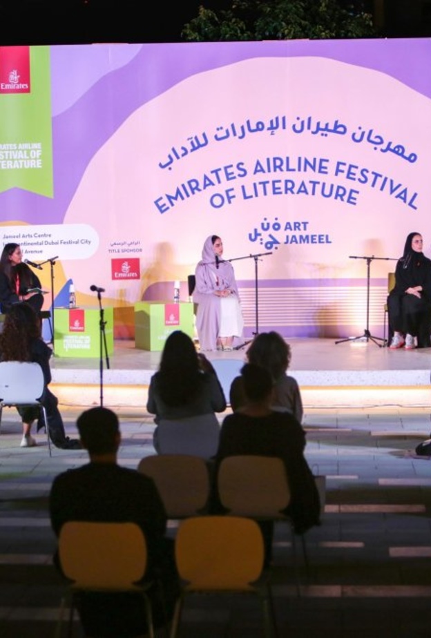  من فعاليات مهرجان طيران الإمارات للآداب