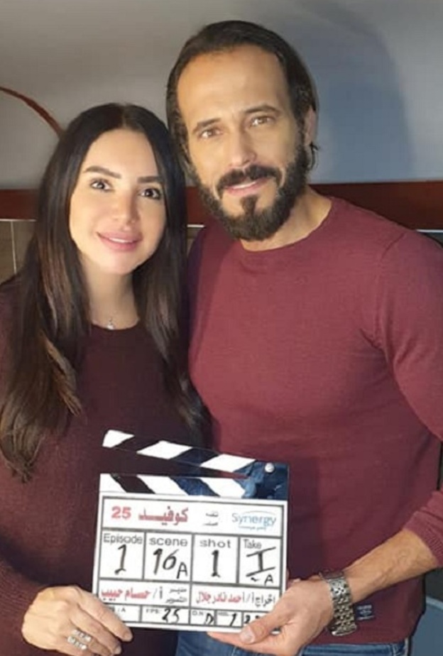 يوسف الشريف وزوجته