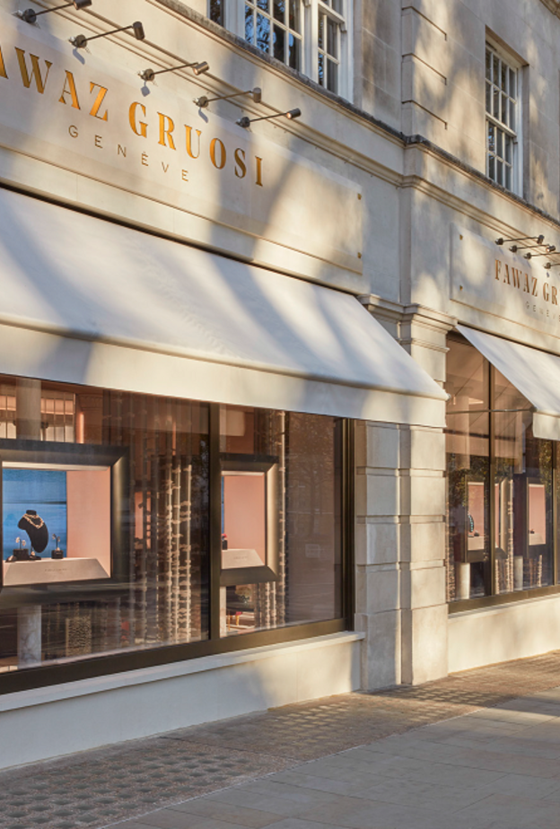 بوتيك فواز غرويوزي