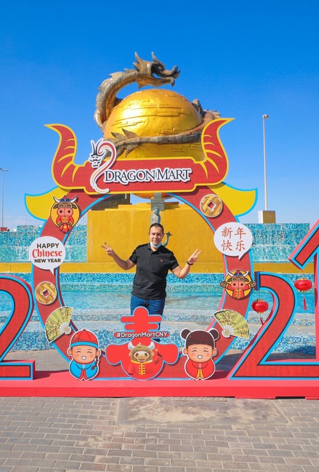 رأس السنة الصينية في دراغون مارت