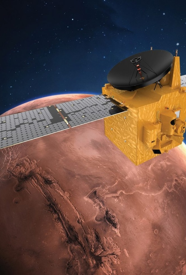 مسبار الأمل