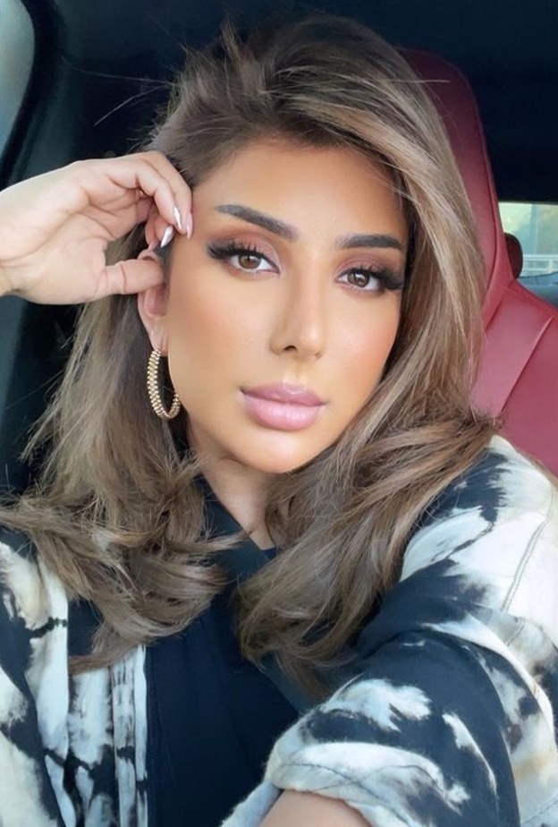 مريم الياسي