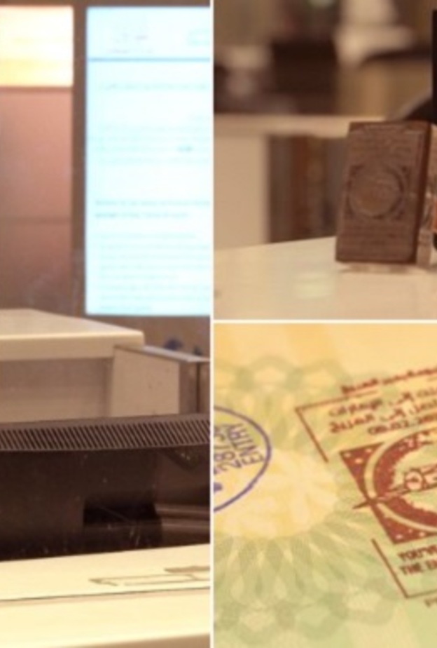 ختم المريخ في مطارات دبي