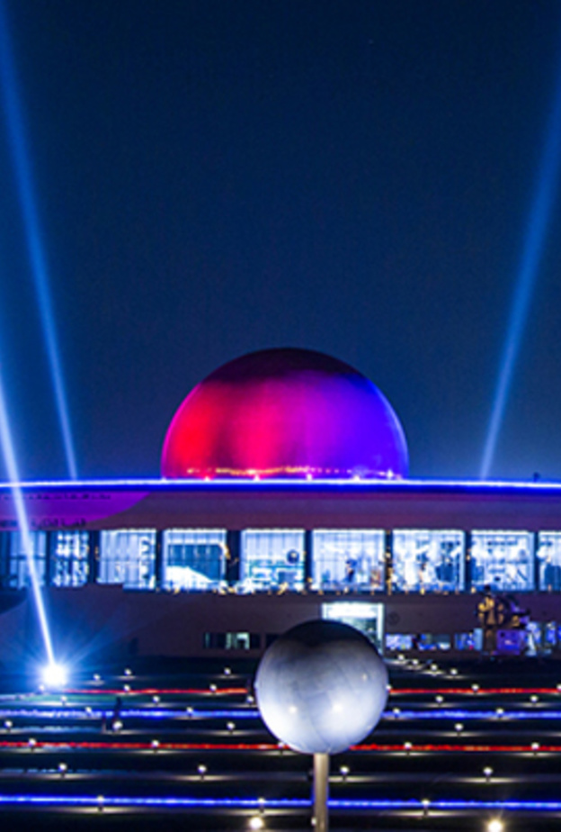  الحديقة الكونية في الشارقة