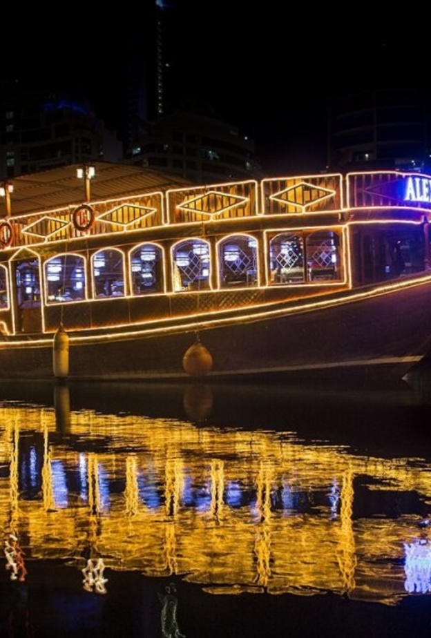  احتفلي بزفافك على متن عبارة Alexandra Dhow Cruise