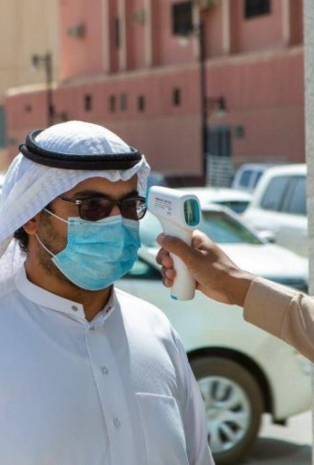 إيقاف جميع الأنشطة والفعاليات الترفيهية