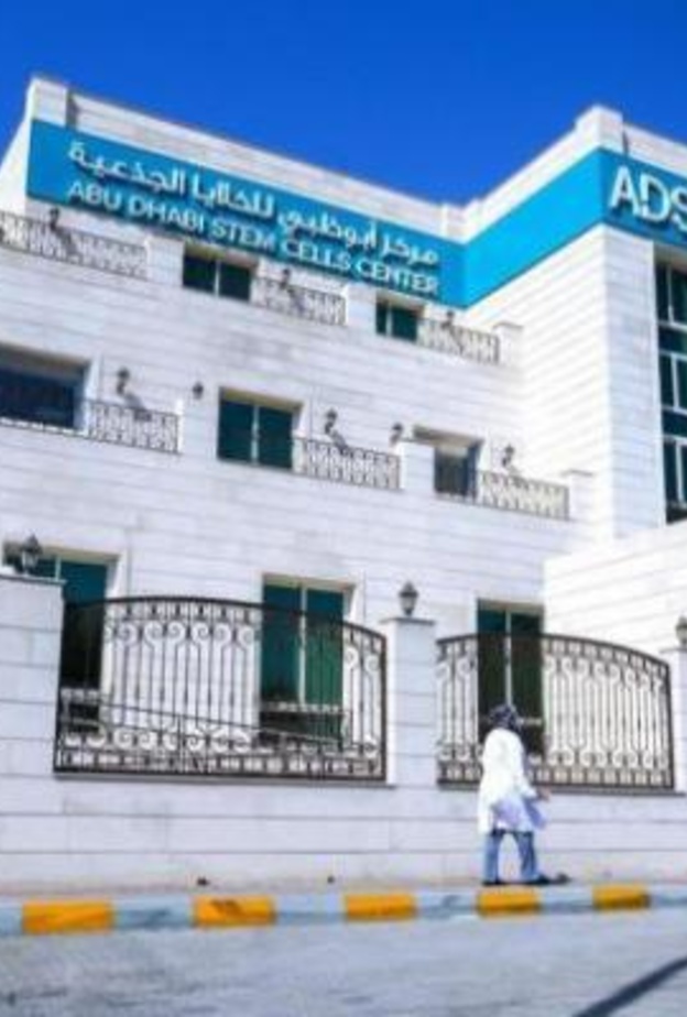 نجاح مركز أبوظبي للخلايا الجذعية في علاج بعض أورام الدم الخبيثة