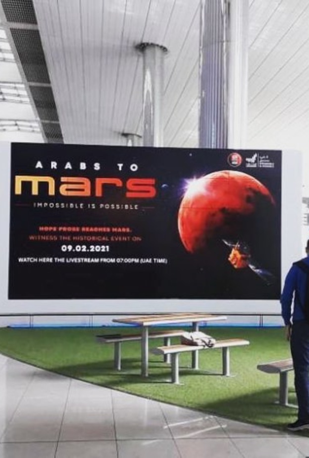 انتعاش قوي لمطار دبي