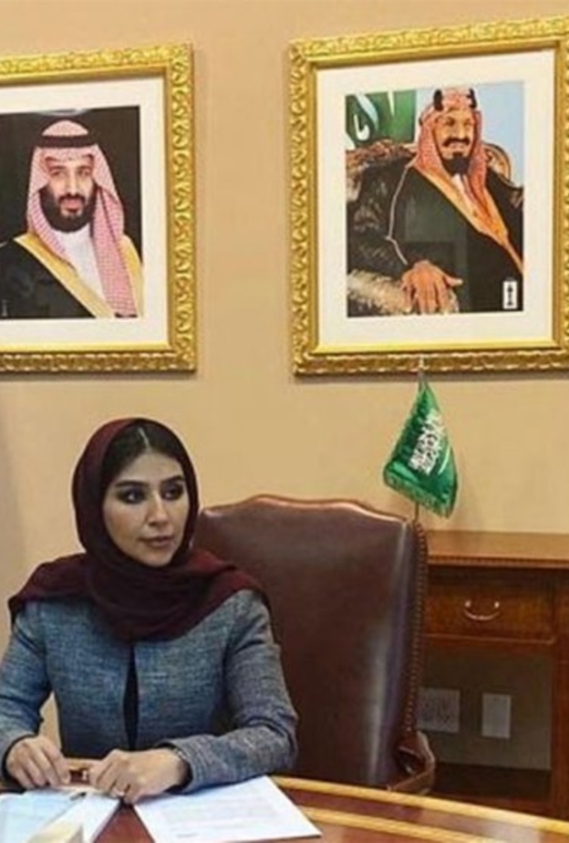 السعودية تؤكد التزامها الكامل بالنهوض بالمرأة وتمكينها في بناء المجتمع