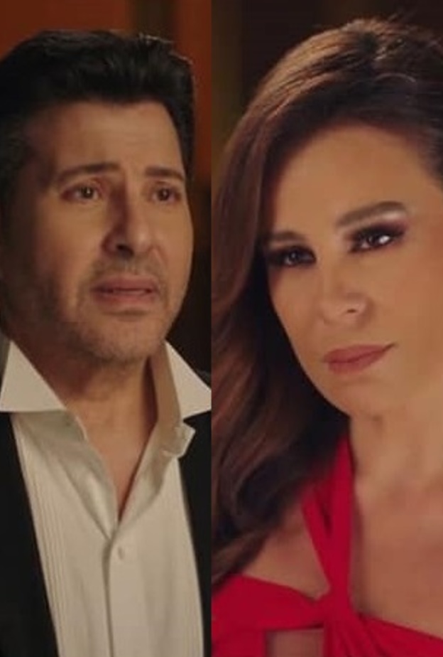 كارول سماحة وهاني شاكر 