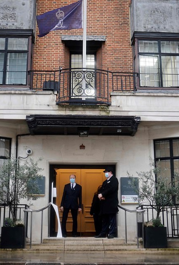 تعرف على تاريخ مستشفى الملك إدوارد السابع التي يٌعالج فيها الأمير فيليب