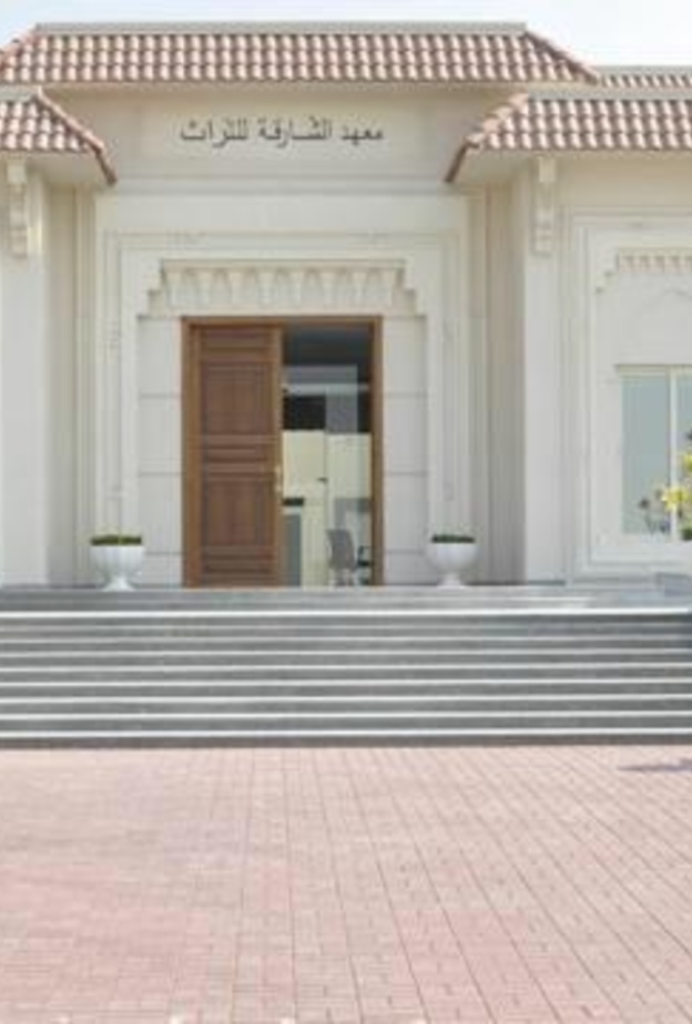 التراث اللبناني وفعالياته ضمن "تراث العالم في الشارقة"