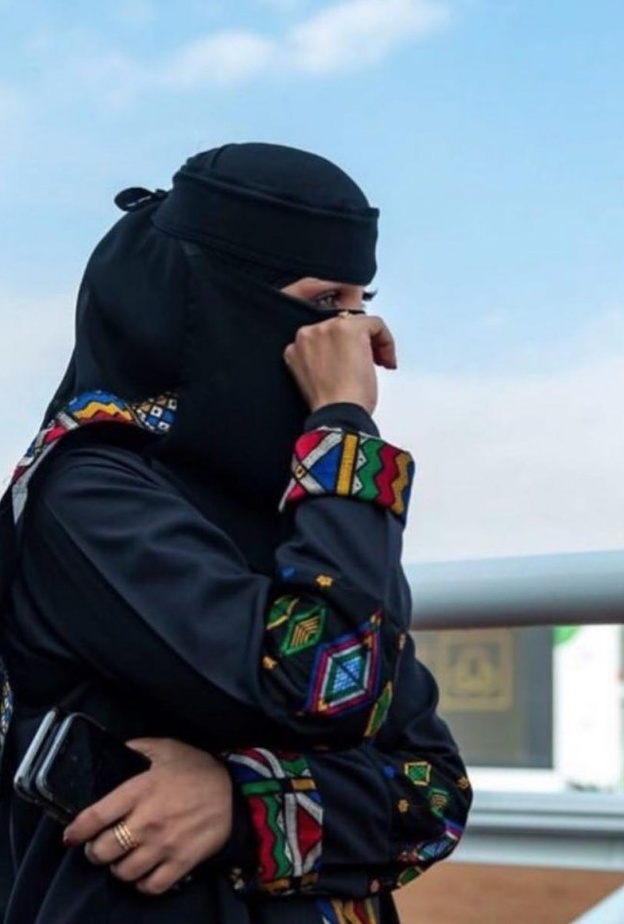 اطلالة سارة القحطاني في كأس السعودية