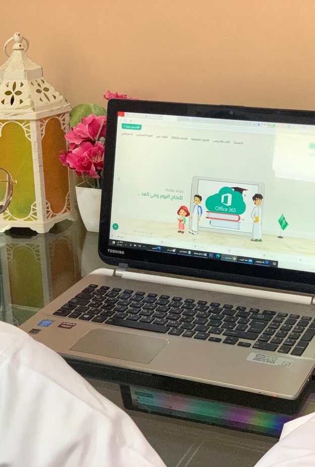 استمرار التعليم عن بعد في السعودية إلى نهاية الفصل الثاني