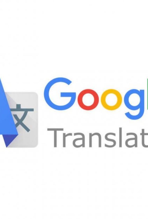  تطبيق Google Translate