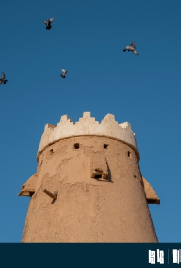 قصر كاف بالجوف.. وجهة تراثية ساحرة على أرض المملكة - المصدر وزارة الثقافة السعودية