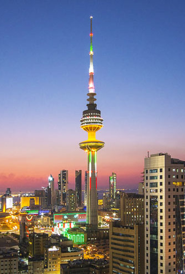 برج التحرير