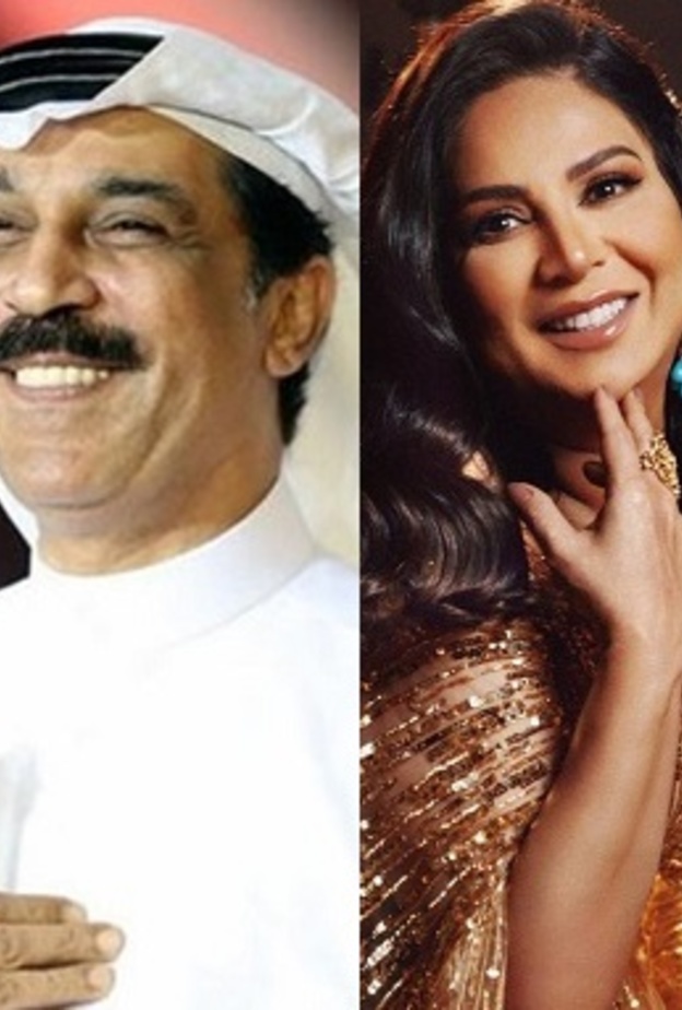 نوال الكويتية وعبد الله الرويشد 