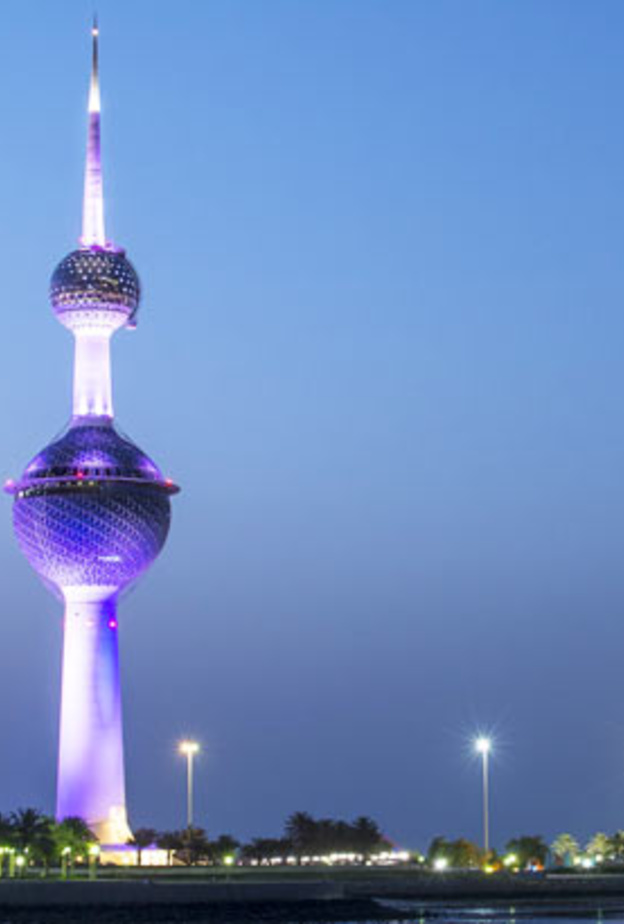 زيارة أبراج الكويت