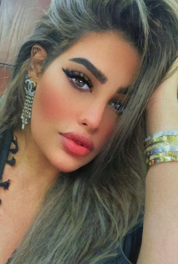 روزانا اليامي 