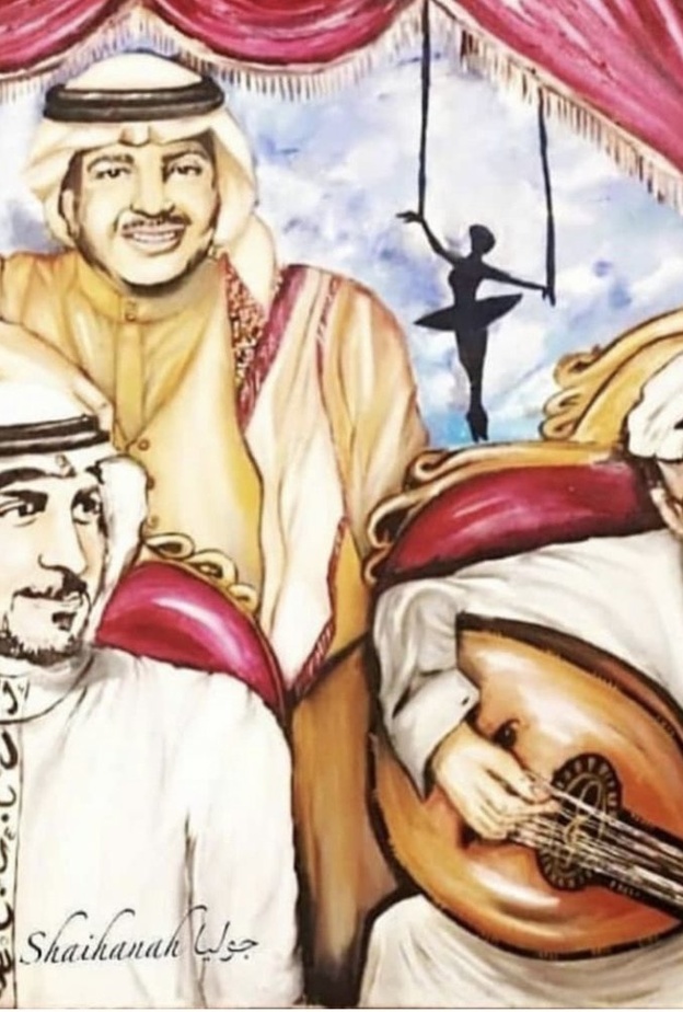 مقابلة مع الفنانة التشكيلية شيهانه الشريف