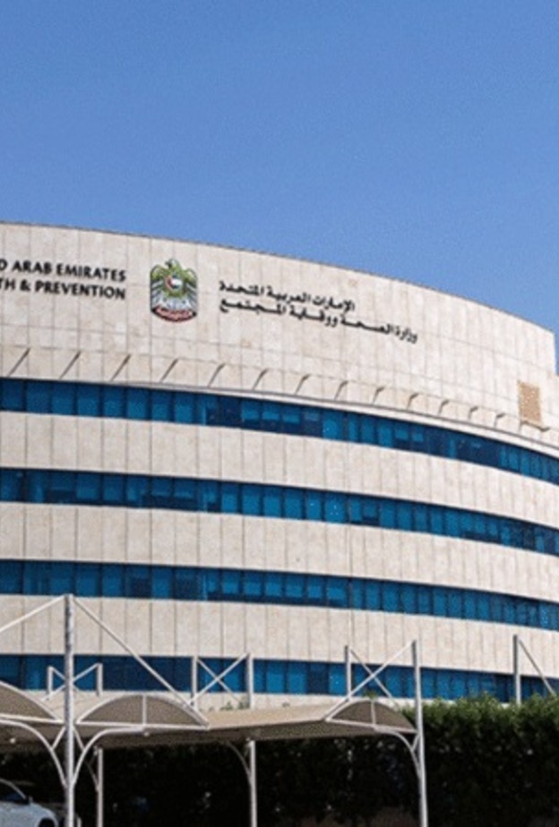 صحة أبوظبي تحدد 4 إجراءات احترازية للحاصلين على تطعيم كوفيد-19