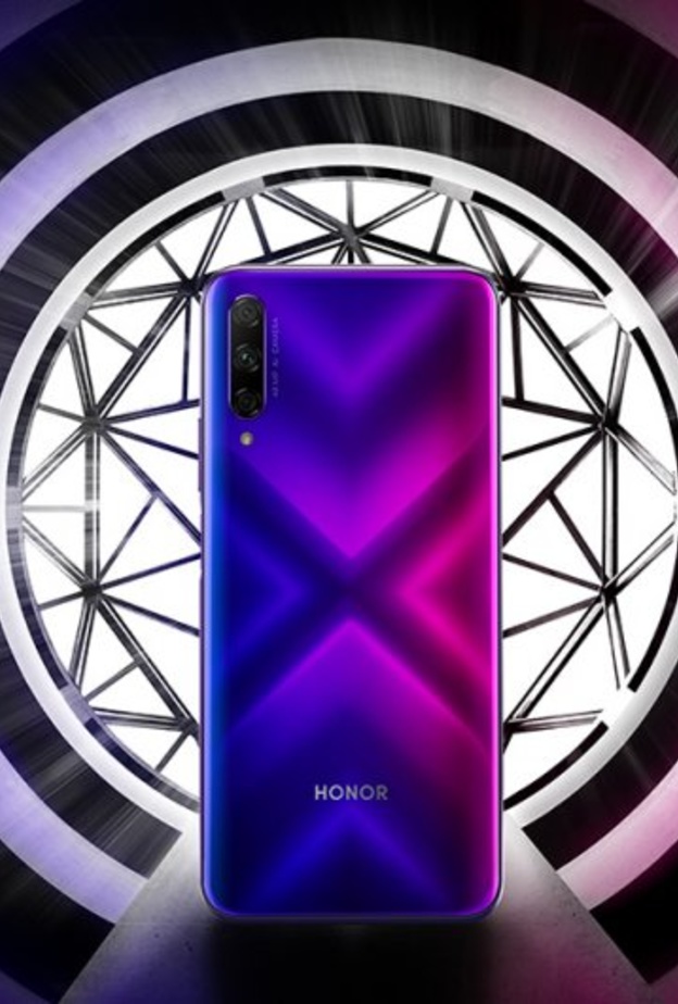هاتف HONOR 9X PRO يقدم أفضل تقنيات الكاميرا لعشاق الليل