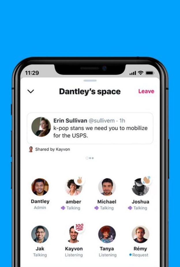  تويتر تطلق ميزة جديدة