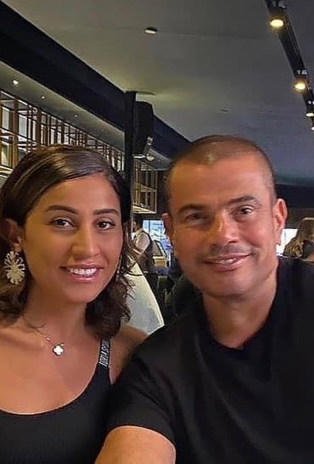 دينا الشربيني وعمرو دياب