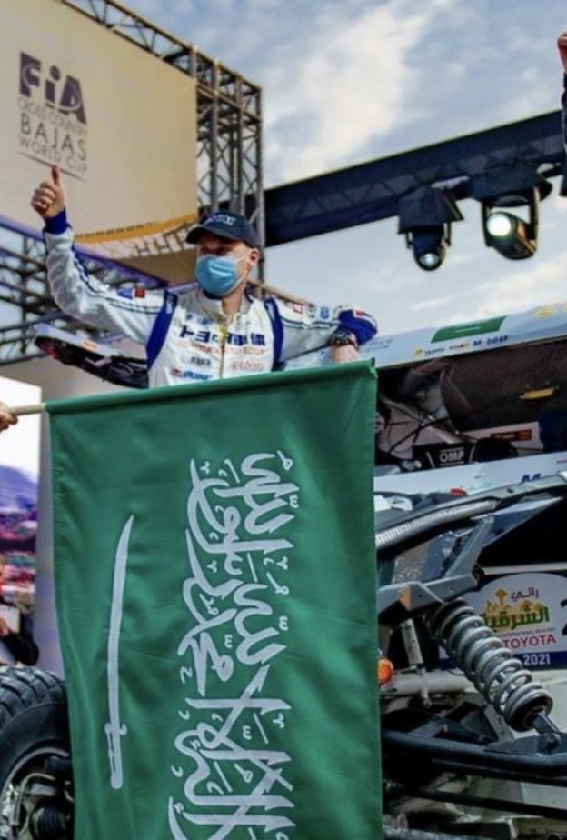  دانية - المصدر الاتحاد السعودي