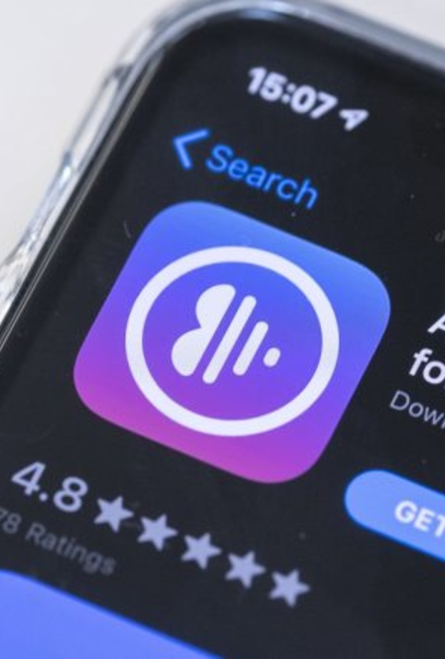  أنغامي أول شركة تكنولوجيا عربية تُدرج على مؤشر ناسداك