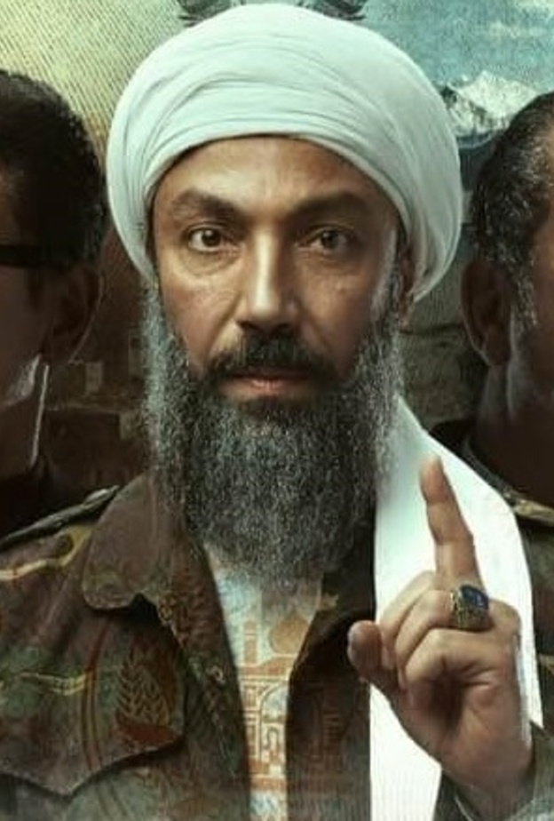 ابطال "القاهرة كابل"