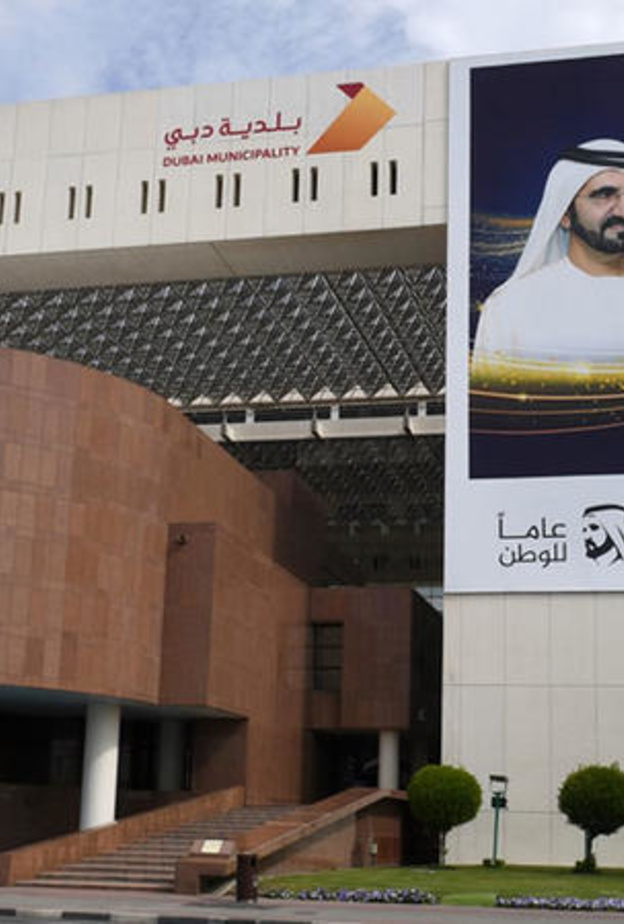 دبي تغلق 11 مؤسسة جديدة خالفت الإجراءات الوقائية