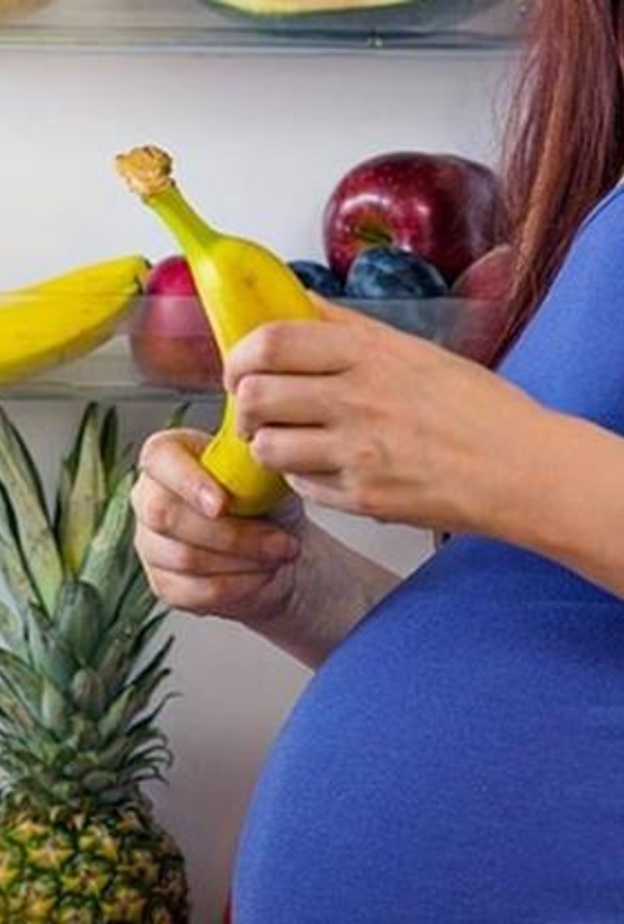 فوائد الموز للحامل في الشهر السابع