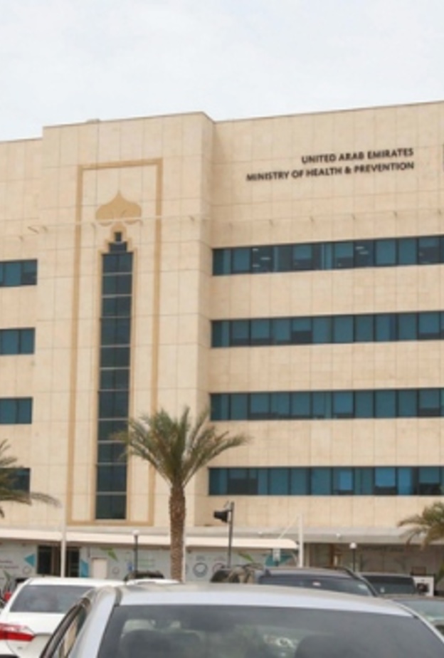 الإمارات تعد قانونا اتحاديا للصحة النفسية