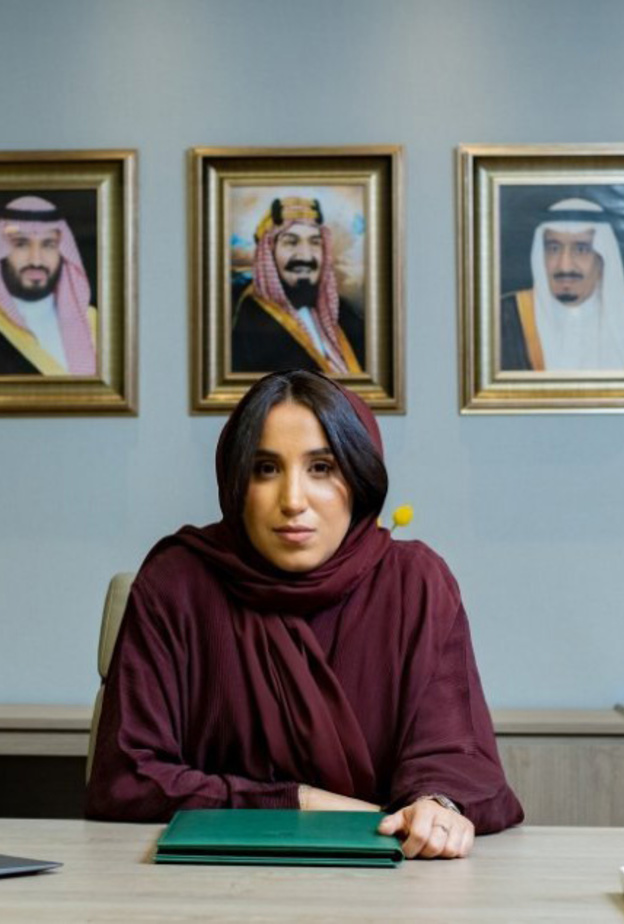 جمانا راشد الراشد