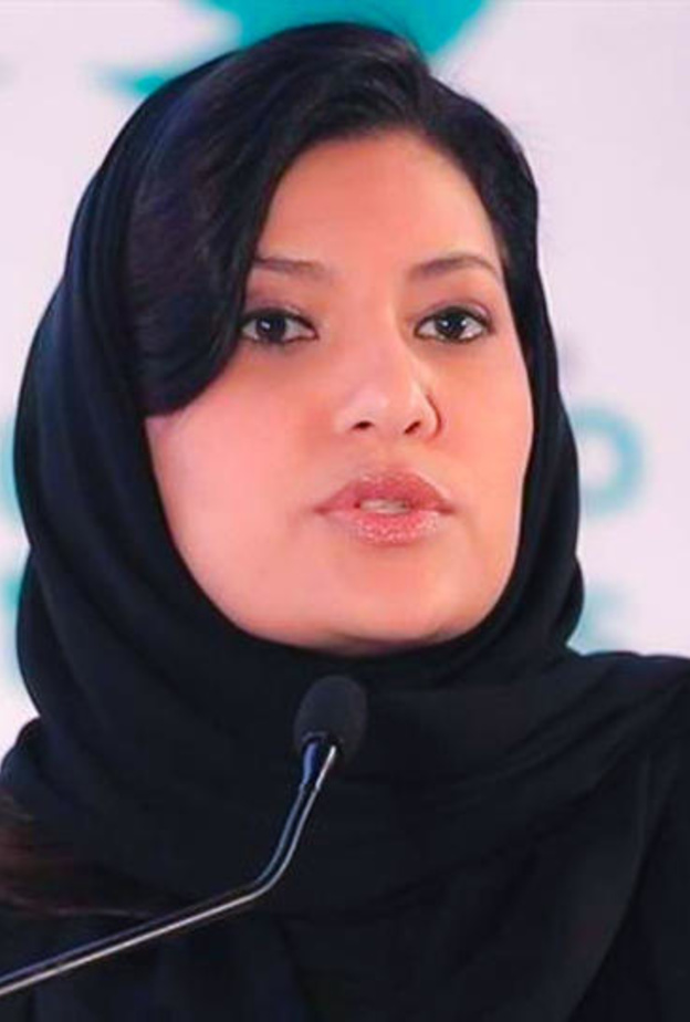 رؤية الأميرة ريما بنت بندر للمرأة السعودية