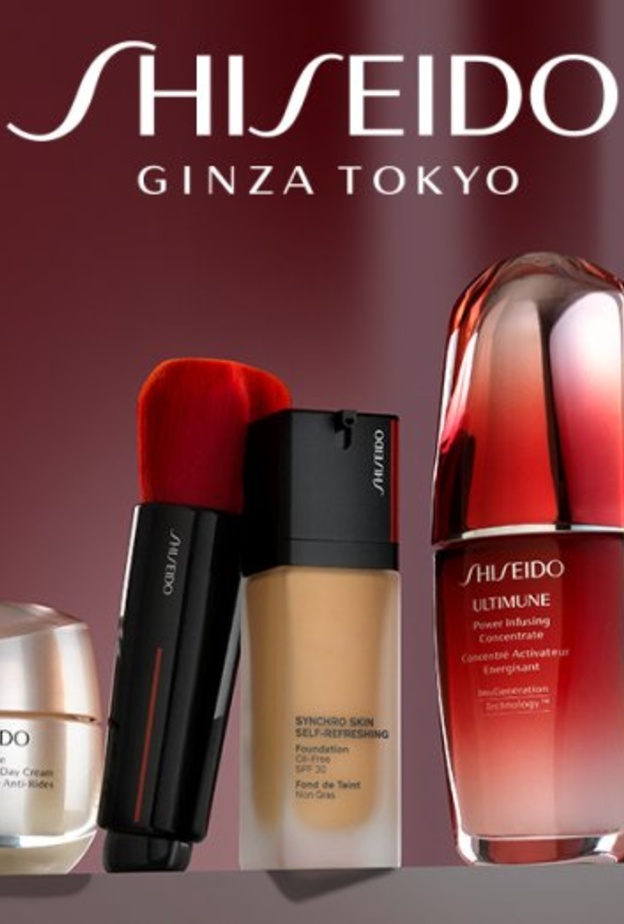  مستحضرات شيسيدو Shiseido